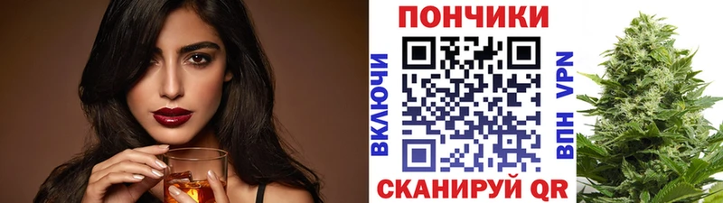 Купить наркотики Люберцы Alpha-PVP  Конопля  МЕФ  ГАШИШ 