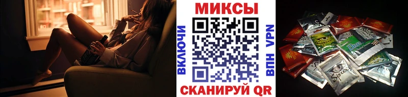 купить наркотик  Люберцы  Бутират Butirat 