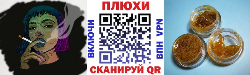 ОМГ ОМГ сайт  Люберцы  ГАШИШ убойный 
