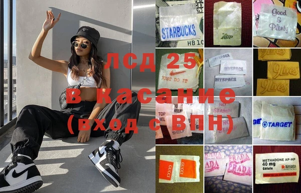 ешки Алексеевка