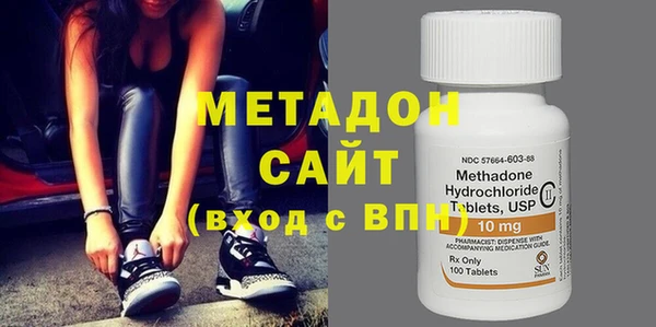 метамфетамин Алзамай