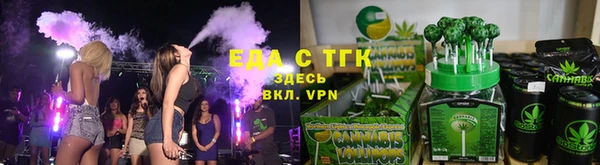 ешки Алексеевка