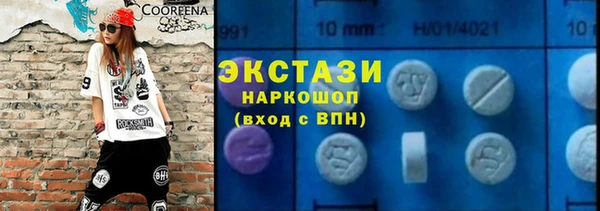 ешки Алексеевка