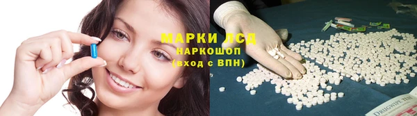 2c-b Алексин