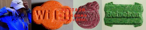 2c-b Алексин