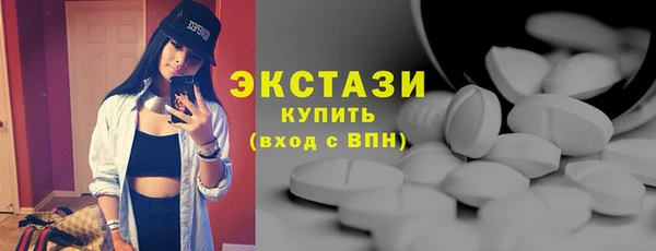 2c-b Алексин