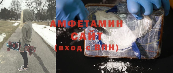 ешки Алексеевка