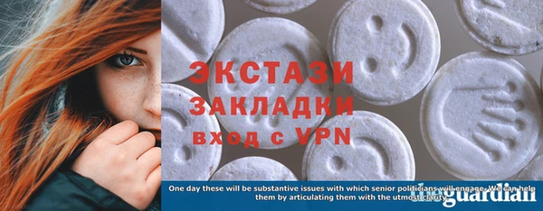 2c-b Алексин