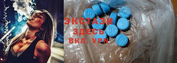 2c-b Алексин