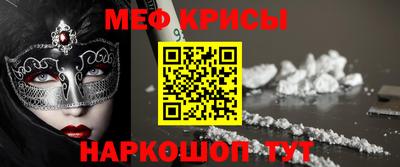 Альфа ПВП Дубна