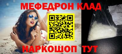 мет Донской