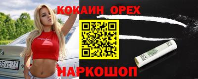 мет Донской