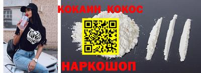 мет Донской