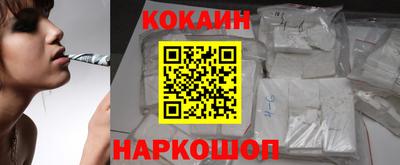 Альфа ПВП Дубна