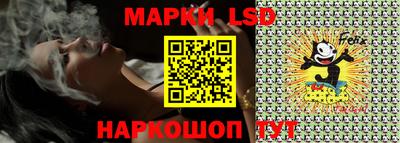 метамфетамин Сланцы