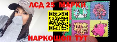 мет Донской