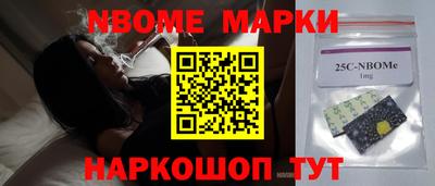 мет Донской