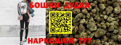 мет Донской