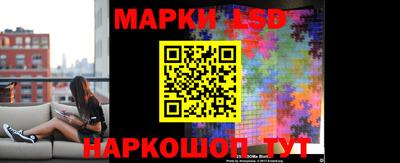 мет Донской
