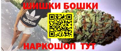 трава Донецк