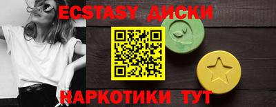 Альфа ПВП Дубна