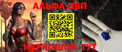 мет Донской