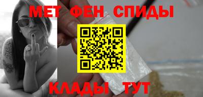 мет Донской