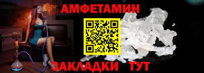 Альфа ПВП Дубна