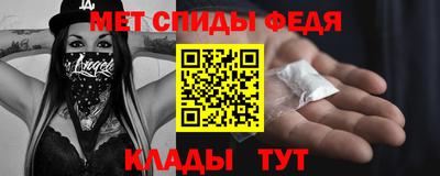 Альфа ПВП Дубна