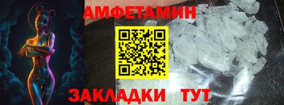 Альфа ПВП Дубна