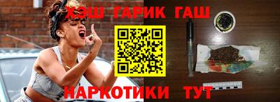 Альфа ПВП Дубна