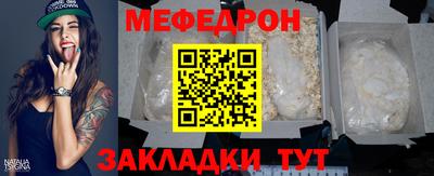 Альфа ПВП Дубна