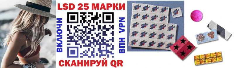 даркнет сайт  Люберцы  Марки NBOMe 1500мкг 