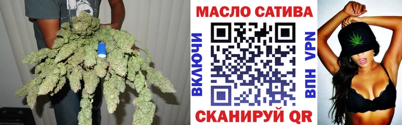 кракен сайт  Люберцы  Дистиллят ТГК Wax 